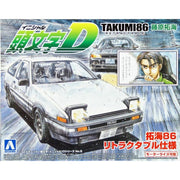 Aoshima 900 1/32 Takumi86 Retractable Toyota