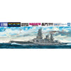 Aoshima A000928 1/700 I.J.N Battleship Nagato 1944 Retake