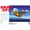 Aoshima A000945 1/72 Future Boy Conan Falco