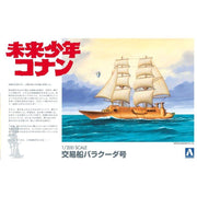 Aoshima A000946 1/200 Future Boy Conan Barracuda