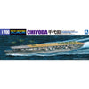 Aoshima A000953 1/700 Air Craft Carrier Chiyoda