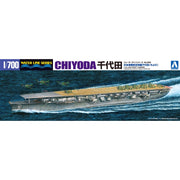 Aoshima A000953 1/700 Air Craft Carrier Chiyoda