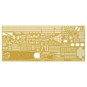 Aoshima A000972 1/700 Japanese Seaplane Tender Etched Set