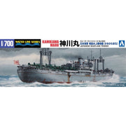 Aoshima A000974 1/700 Japanese Seaplane Tender Kamikawa-Maru