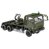 Aoshima A000997 1/72 JGSDF TYPE73 Heavy Tank Transporter