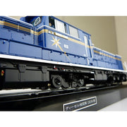 Aoshima A001000 1/45 Diesel Locomotive DD51 Limited Express Hokutosei