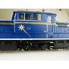 Aoshima A001000 1/45 Diesel Locomotive DD51 Limited Express Hokutosei
