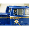 Aoshima A001000 1/45 Diesel Locomotive DD51 Limited Express Hokutosei
