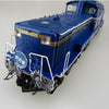 Aoshima A001000 1/45 Diesel Locomotive DD51 Limited Express Hokutosei