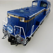 Aoshima A001000 1/45 Diesel Locomotive DD51 Limited Express Hokutosei