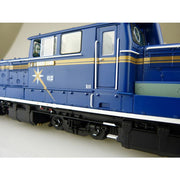 Aoshima A001000 1/45 Diesel Locomotive DD51 Limited Express Hokutosei
