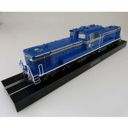 Aoshima A001000 1/45 Diesel Locomotive DD51 Limited Express Hokutosei