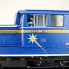 Aoshima A001000 1/45 Diesel Locomotive DD51 Limited Express Hokutosei