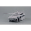 Aoshima A001017 1/72 JGSDF Maneuver Combat Vehicle Proto Type