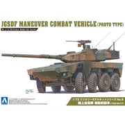 Aoshima A001017 1/72 JGSDF Maneuver Combat Vehicle Proto Type