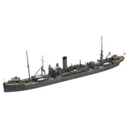 Aoshima A001037 1/700 Supply Ship Mamiya