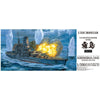 Aoshima A001103 1/350 I.J.N. Battleship Kirishima Updated Edition