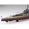 Aoshima A001103 1/350 I.J.N. Battleship Kirishima Updated Edition