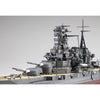 Aoshima A001103 1/350 I.J.N. Battleship Kirishima Updated Edition