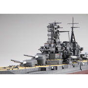 Aoshima A001103 1/350 I.J.N. Battleship Kirishima Updated Edition