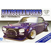 Aoshima A001149 1/24 Lb Works Hakosuka 2DR