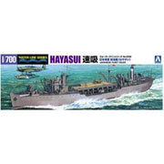 Aoshima 001211 1/700 Oil Supply Ship Hayasui