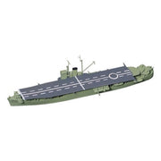 Aoshima A001229 1/700 Landing Vehicle Carrier Akitsumaru STD