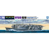 Aoshima A001239 1/700 I.J.N Aircraft Carrier Ryujo 2nd Upgrade Battle Solonsea