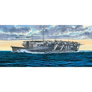 Aoshima A001239 1/700 I.J.N Aircraft Carrier Ryujo 2nd Upgrade Battle Solonsea Battle Of The Eastern Solomons