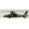 Aoshima A001434 1/72 JGSDF Observation Helicopter OH-1 Ninja