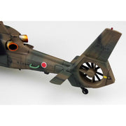 Aoshima A001434 1/72 JGSDF Observation Helicopter OH-1 Ninja