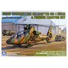 Aoshima A001435 1/72 JGSDF Observation Helicopter OH-1 Ninja With Utility Vehicle Set