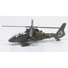 Aoshima A001435 1/72 JGSDF Observation Helicopter OH-1 Ninja With Utility Vehicle Set