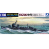 Aoshima A001758 1/700 IJN Destroyer Yoizuki