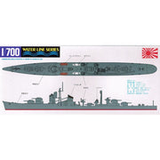 Aoshima A001758 1/700 IJN Destroyer Yoizuki