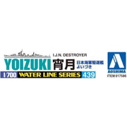 Aoshima A001758 1/700 IJN Destroyer Yoizuki