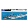 Aoshima 003353 1/700 IJN Destroyer Kagerou 1941