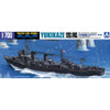 Aoshima A003395 1/700 IJN Destroyer Yukikaze 1945