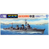 Aoshima A003396 1/700 IJN Destroyer Akigumo 1942