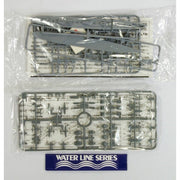 Aoshima A003396 1/700 IJN Destroyer Akigumo 1942