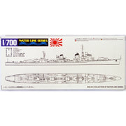 Aoshima A003779 1/700 IJN Destroyer Isokaze 1945