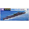 Aoshima A003844 1/700 I.J.N. Submarine I-400