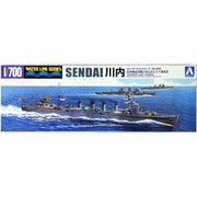 Aoshima A004008 1/700 IJN Light Cruiser Sendai 1943