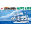 Aoshima A004213 1/350 Kaiwo Maru