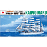 Aoshima A004213 1/350 Kaiwo Maru