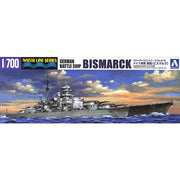 Aoshima 004259 1/700 German Battleship Bismarck