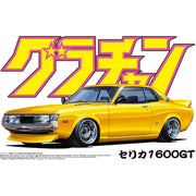 Aoshima A004270 Celica 1600GT Toyota