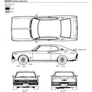 Aoshima A004275 1/24 Laurel HT 2000 SGX Nissan