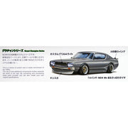 Aoshima A004276 1/24 Nissan Skyline GT-R HT 2000