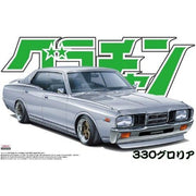 Aoshima 4277 1/24 Gloria 4DR HT 2000 SGL-E Nissan